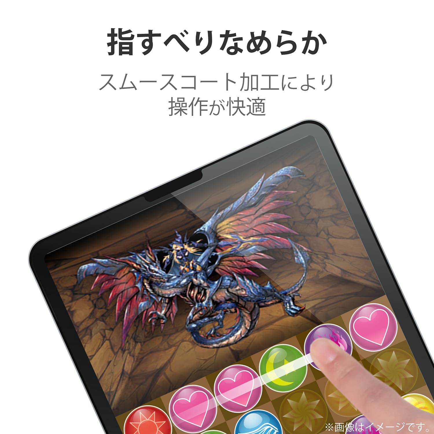 ほぼ新品♥️極美品♥️iPad Pro11インチ第3世代、保護フィルム、ケース付 41yviCZe5bL.jpg